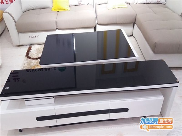 依思兰家具