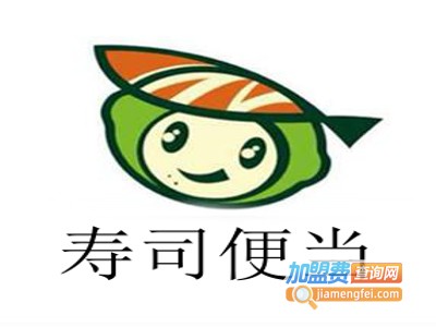 寿司便当加盟费