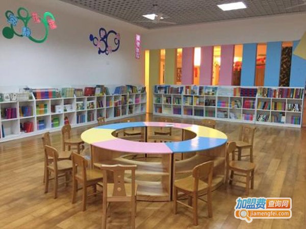 凡学幼儿图书馆加盟费