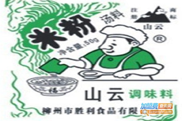 山云调味品加盟门店