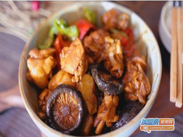 刘氏黄焖鸡加盟门店