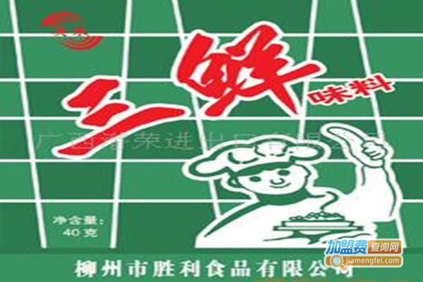山云调味品加盟门店