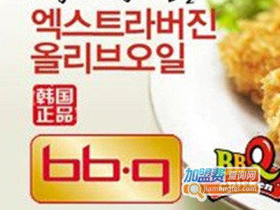 bbq比比客炸鸡加盟电话