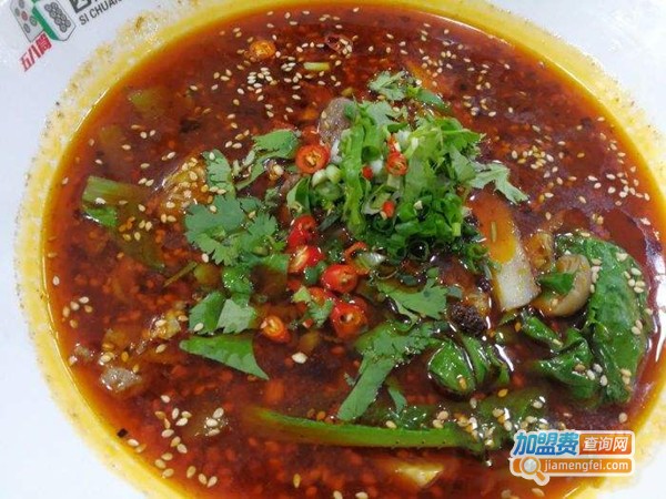 欢辣颂麻辣烫加盟门店