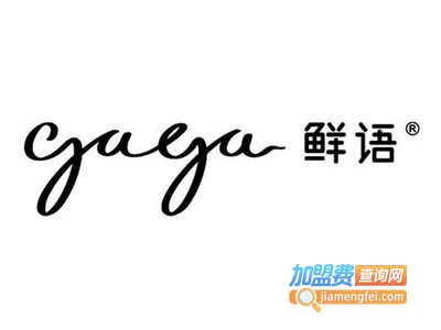 鲜语gaga面包加盟费