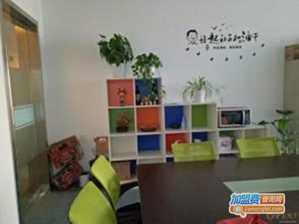 创宇涂料加盟费