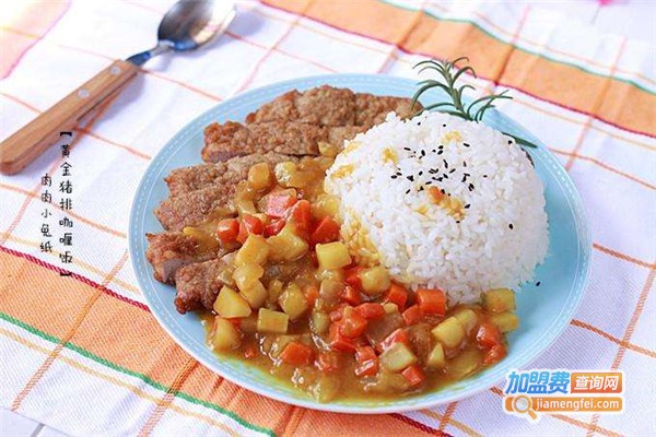 萌仔熊猪排咖喱饭加盟费