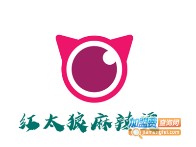 红太狼麻辣烫加盟电话