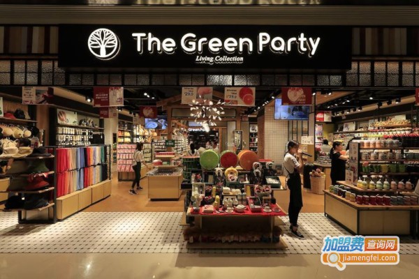 The Green party家居加盟费