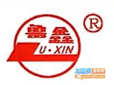 鲁鑫珠宝加盟费