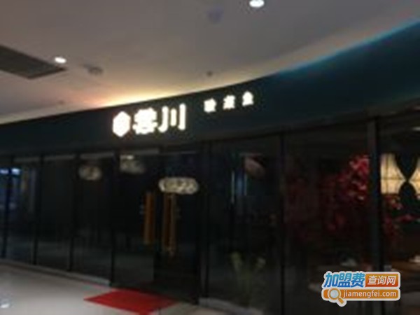 云川酸菜鱼加盟费