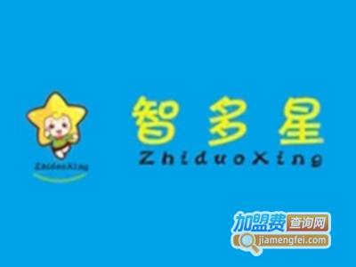 智多星早教加盟电话