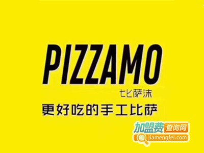 PIZZAMO七匕萨沫加盟费