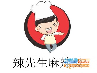 辣先生麻辣烫加盟电话