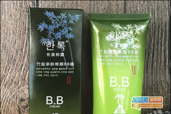 韩露可化妆品加盟费