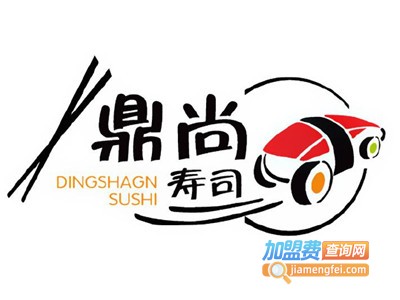 鼎尚禾寿司加盟费
