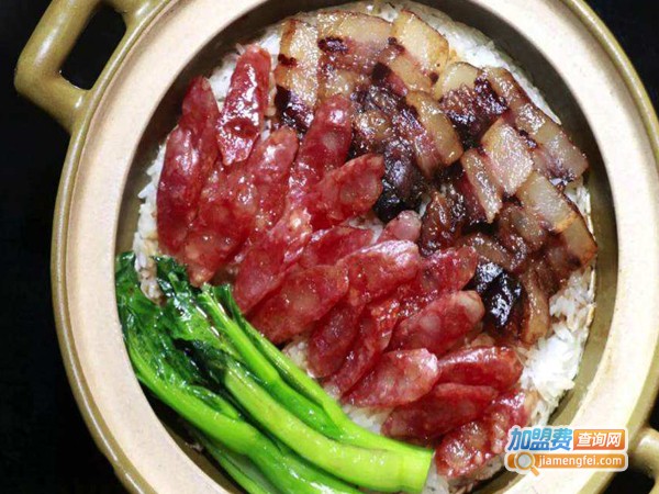 乡味煲仔饭