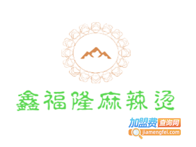 鑫福隆麻辣烫加盟电话