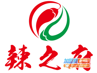 辣之府火锅加盟费