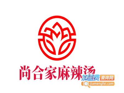 尚合家麻辣烫加盟电话