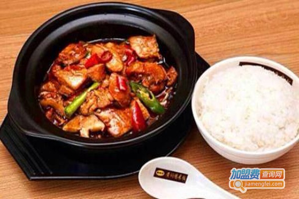 外婆家黄焖鸡米饭加盟费