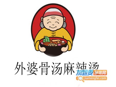 外婆骨汤麻辣烫加盟电话