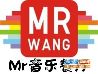 Mr音乐餐厅加盟费