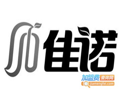 佳诺教育加盟费