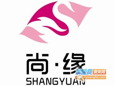 尚缘美容加盟费