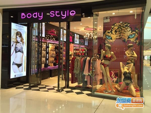 布迪设计加盟
