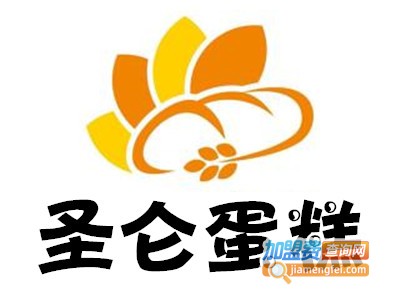 圣仑蛋糕加盟费