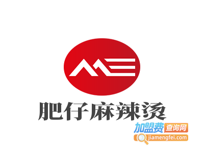 肥仔麻辣烫加盟电话