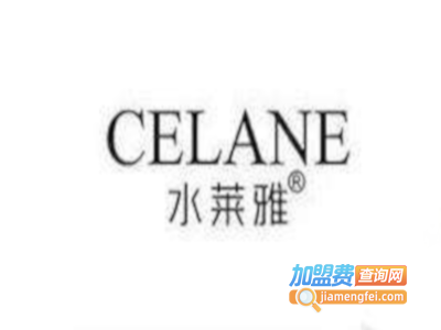 水莱雅化妆品加盟费