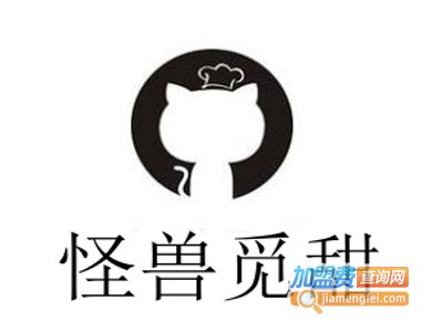 怪兽觅甜加盟电话