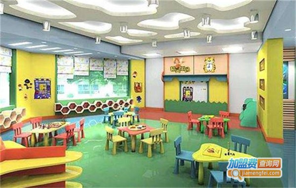 茉莉爱家儿童主题餐厅加盟费