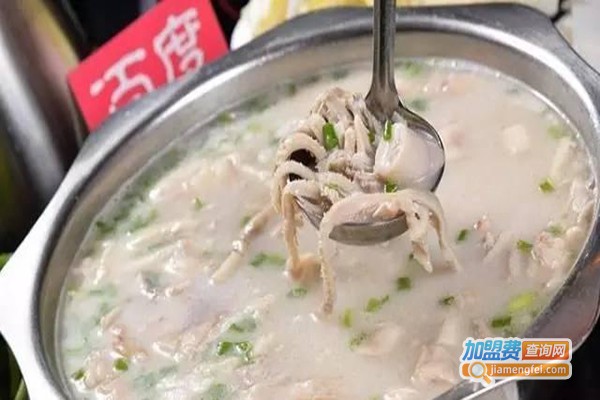 简阳羊肉汤锅加盟门店