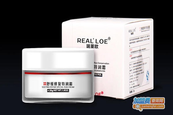 瑞莱欧加盟费
