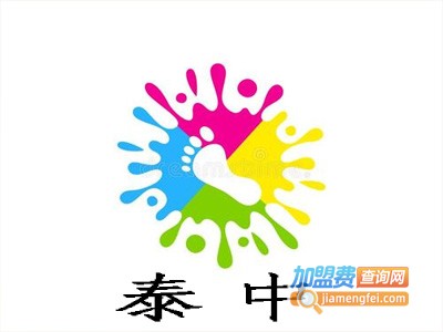 泰中涂料加盟费
