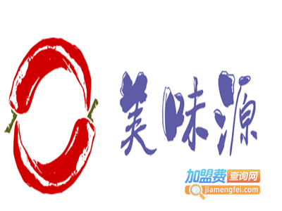 美味源黄焖鸡米饭加盟费