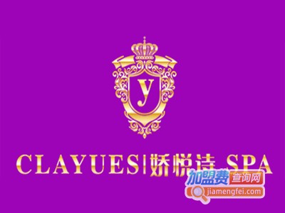 娇悦诗美容spa养生馆加盟费