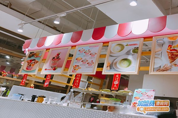 SpiceBox加盟门店