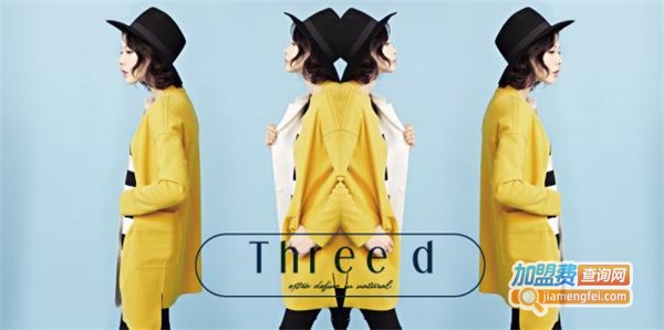 Three d女装加盟费