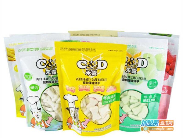 皇家宠物食品加盟费