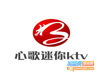 心歌迷你ktv加盟费