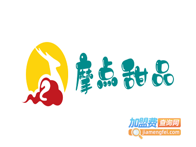 摩点甜品加盟电话