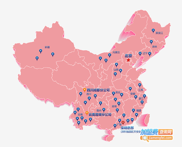 布迪设计加盟
