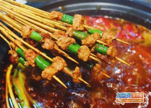 满庭串串香加盟费