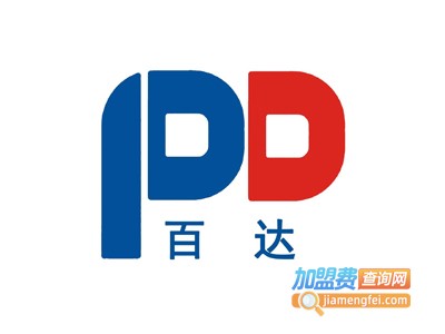 百达洞洞鞋加盟费