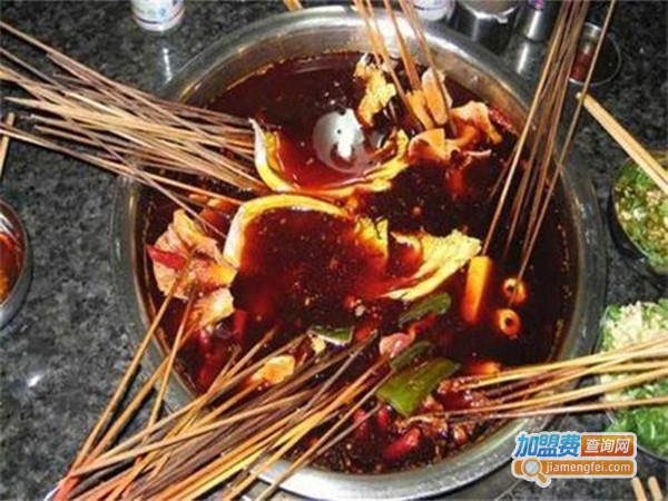 阿珠串串香加盟费