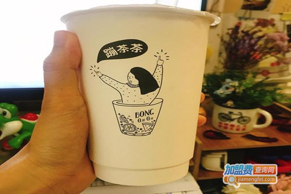 蹦茶茶加盟费